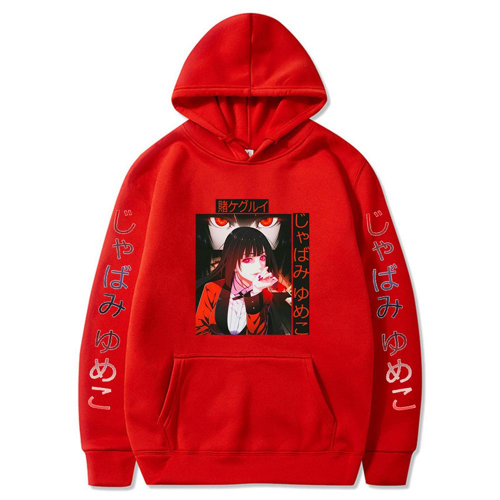 У Ма Риман Свободный Худи Повседневный Свитер