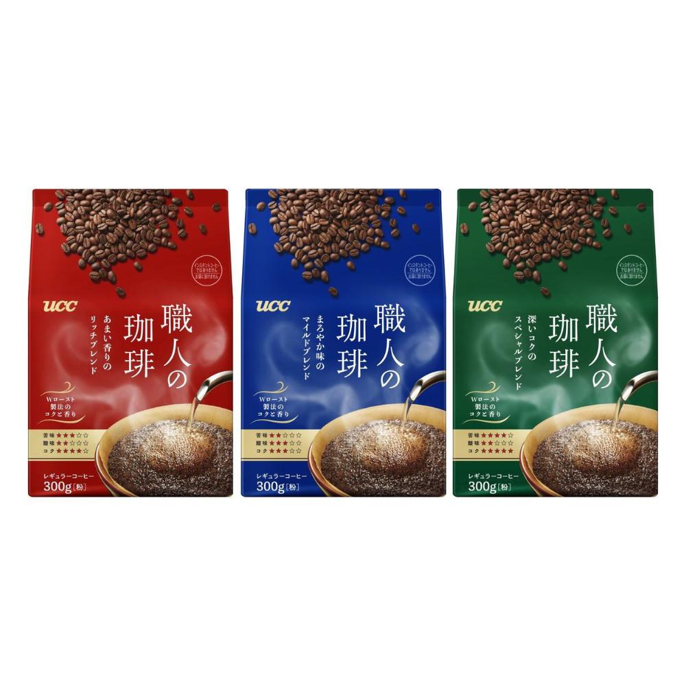 Japan UCC UESHIMA COFFEE Craftsman Coffee Powder 300g (Rich Blend / Mild Blend / Special Blend)