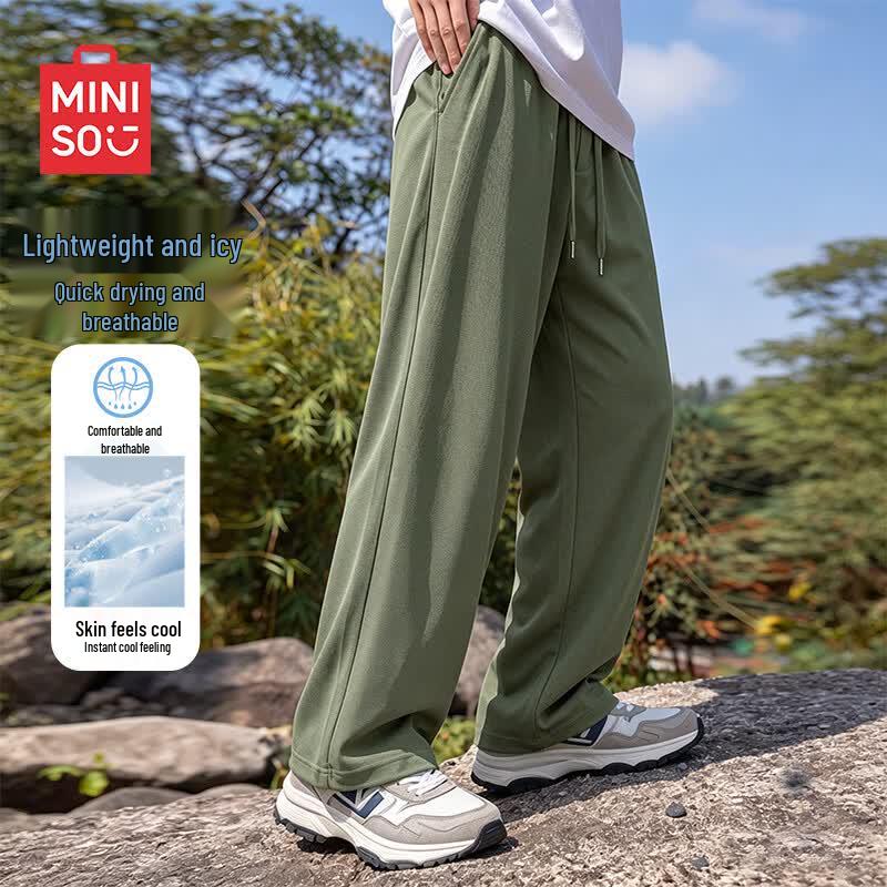 MINISO Мужские летние повседневные брюки Ice Silk Wide-Leg