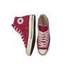 Converse Кроссовки унисекс Chuck 70 High Midnight Hibiscus Pink Egret 172140C