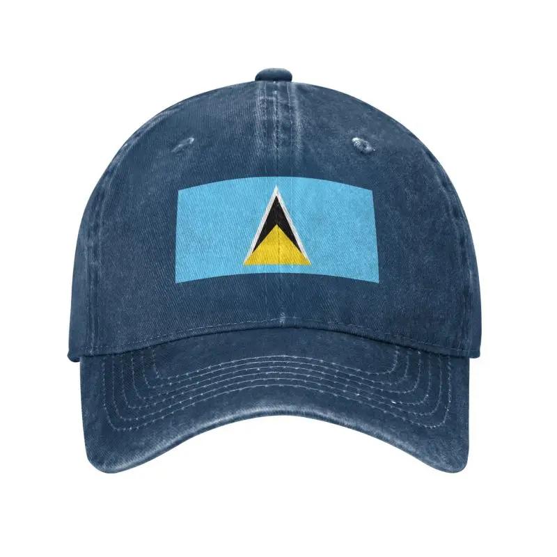 Custom Fashion Cotton Flag Of Saint Lucia Baseball Cap Unisex Women Adjustable Dad Hat Sun Protection