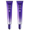 Dewycell Eye Cream, 30ml, 2 Units