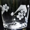 [Official Taiburo Studio] Edo Kiriko Mt. Fuji with Cranes and Cherry Blossoms, Old Glass Pair, TB0036-32/0036-33, Gift Boxed, Made In Japan