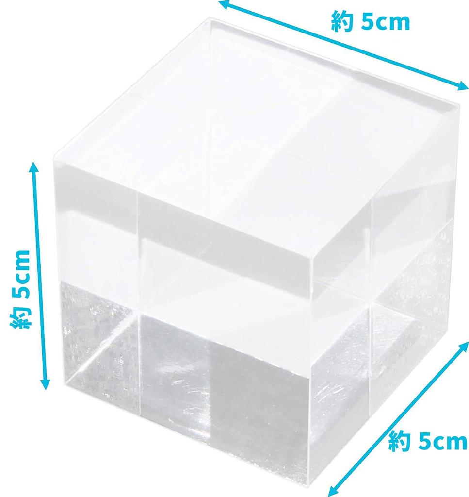 Audiophile Acrylic Cubes, 5cm Cubes, Clear Acrylic Blocks, 8 Pieces