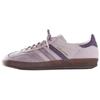 Kith x adidas Gazelle Indoor Classics Program - Пепельно-фиолетовые унисекс кроссовки Ледяной-фиолетовый Gum IH0120