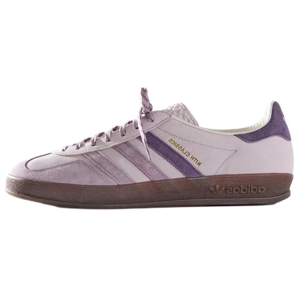 Kith x adidas Gazelle Indoor Classics Program - Пепельно-фиолетовые унисекс кроссовки Ледяной-фиолетовый Gum IH0120