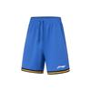 Li Ning Sports Basketball Series Logo Print Sweat-Wicking Comfortable Split Basketball Set Men Sportswear Beijing-Blue AATT001-8