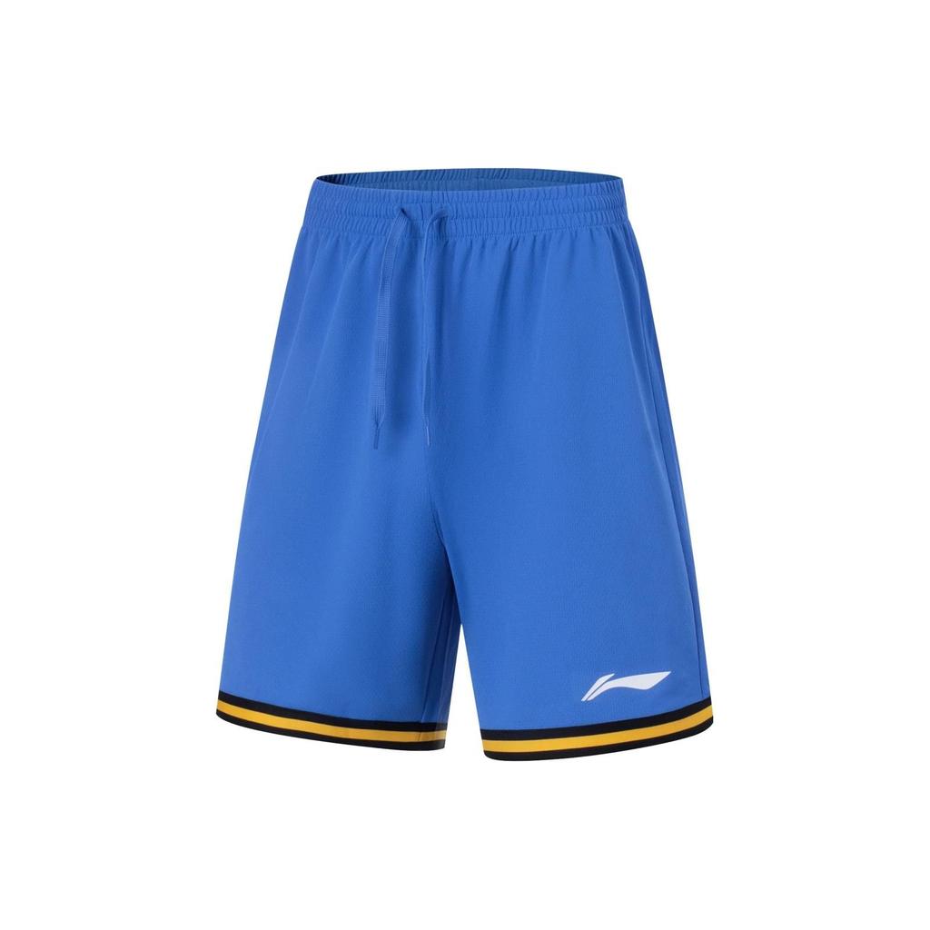 Li Ning Sports Basketball Series Logo Print Sweat-Wicking Comfortable Split Basketball Set Men Sportswear Beijing-Blue AATT001-8