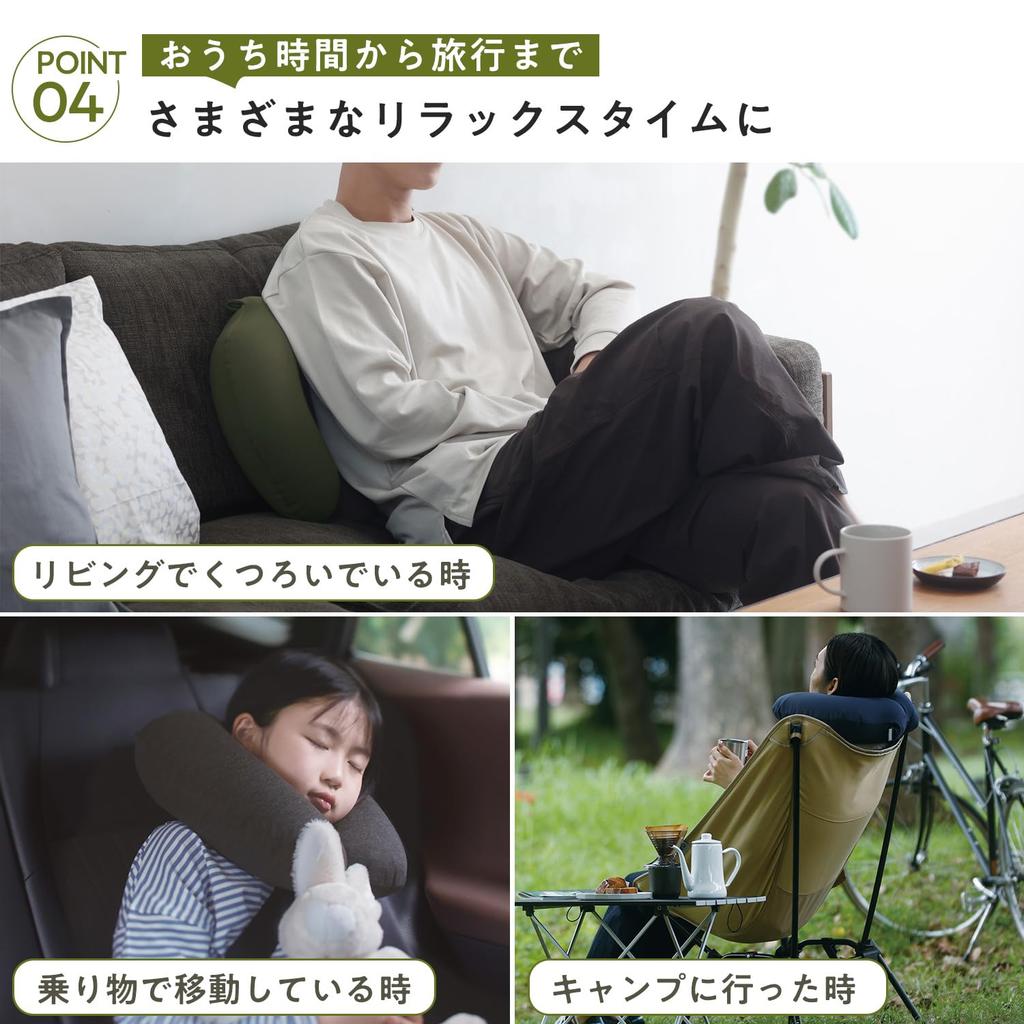 Подушка для шеи Marna fuu в одну, чтобы поместиться в одну подушку для шеи, компактная воздушная подушка для шеи, темно-синяя JA053NV (надувается дыханием/складывается вручную/можно стирать) (для