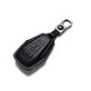 Совместимо с Geely Emgrand, Binyue, Vision X6, Binrui, Boyue - Чехол для ключей из натуральной кожи