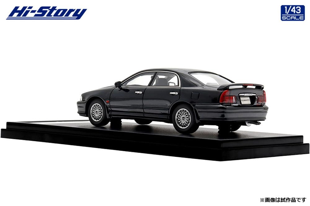 Inter Allied Hi Story Mitsubishi Diamante 30M SE Grevy Charcoal Finished Product 1/43 (1995)