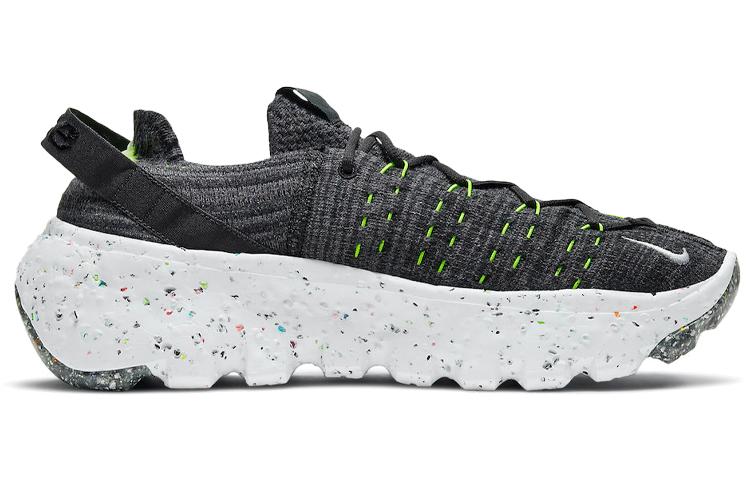Nike Space Hippie 04 Черный CZ6398-010