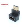 Male To Female HDMI-compatible Converter 90 270 Degree Right-angle Adapter Elbow Connector for HDTV Tv Cable