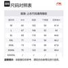 Мужские футболки Li Ning Черные с круглым вырезом Умеренный прямой крой ATSSA65-1
