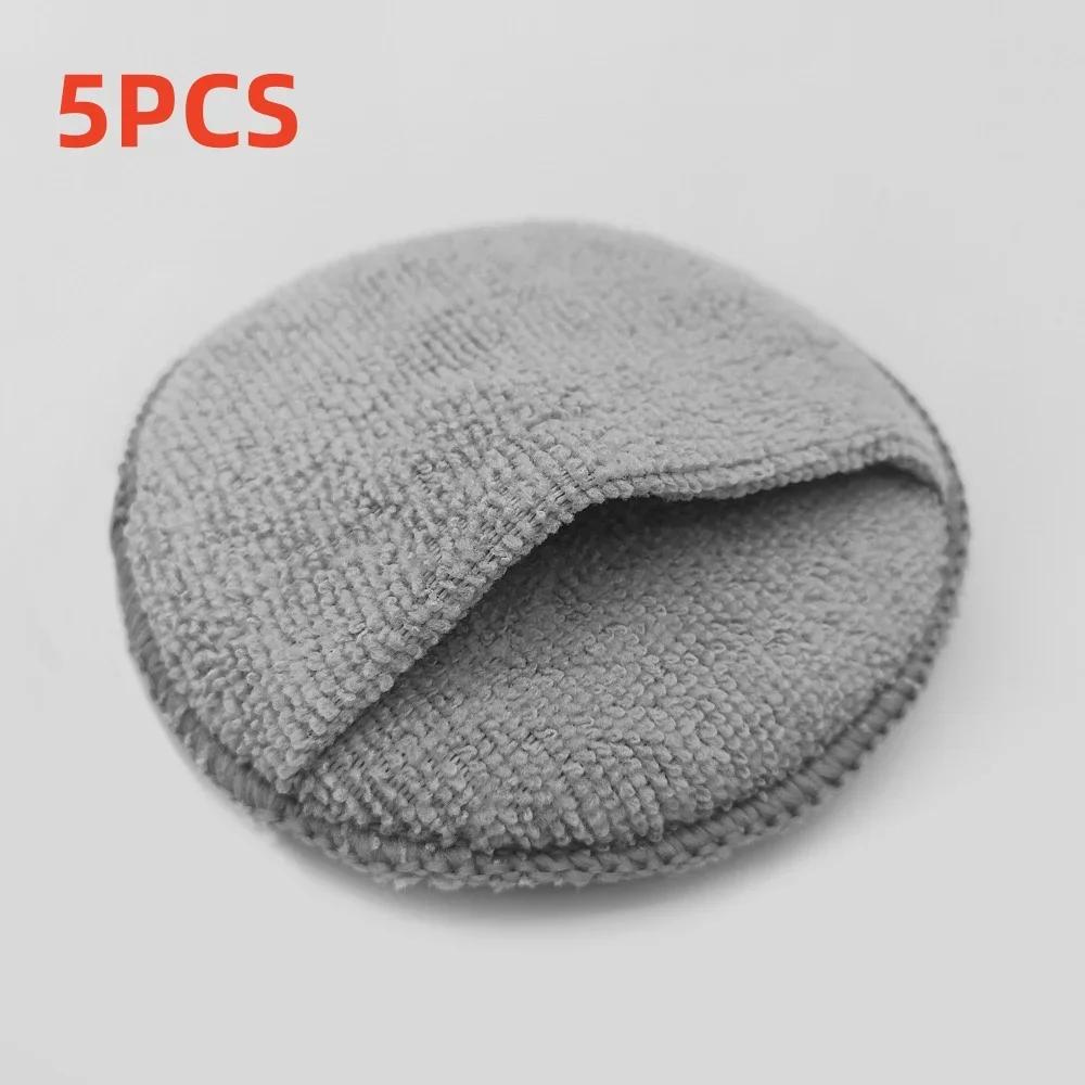 10/1PCS Microfiber Wax Applicator Pads Car Care Soft Wax Sponge With Finger Pocket Wax Applicator For Car Paint Interior Leather