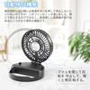 HandFan Portable Handheld and Tabletop 3 Speed Heatstroke Prevention Fan, Compact, Fan, 4-in-1 Function Handheld, Neck-Mounted, Wall-Mounted, Fan,