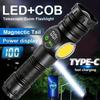 6800mAh LED Multifunctional Rechargeable Flashlight with Adjustable Focus Nine Speed COB with Red Light for Outdoor Camping, Hunting Equipment