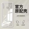 Применимо к чехлу для мобильного телефона Huawei Nova1, однотонный, Кубик Рубика, жидкий, полностью закрывающий, противоударный, силиконовый, с прямым краем, мягкий чехол для Huawei