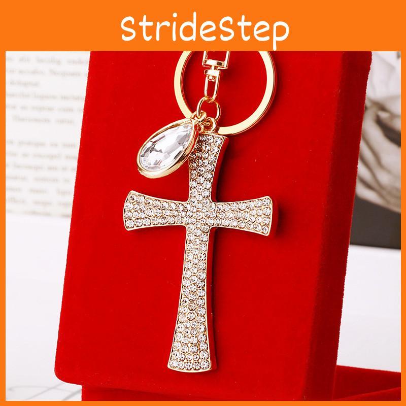 Стильный креативный брелок-крест со стразами в корейском стиле для женщин, аксессуар для сумочки