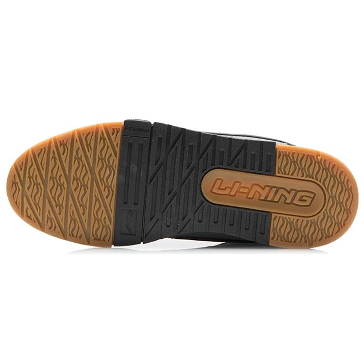 Li-Ning Comfortable Versatile Non-Slip Wear-Resistant Low-Top Skate Shoes Men Sneaker Shadow-Gray AGCR297-3
