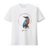 Watercolor Kingfisher Bird T shirt Perfect for Lovers Unique Design High Quality Print Comfortable Fit You Cant Miss vintage