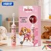 Детская электрическая зубная щетка Lengsuanling Beilele