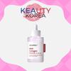 Red Lacto Collagen Tightening Ampoule 70ml