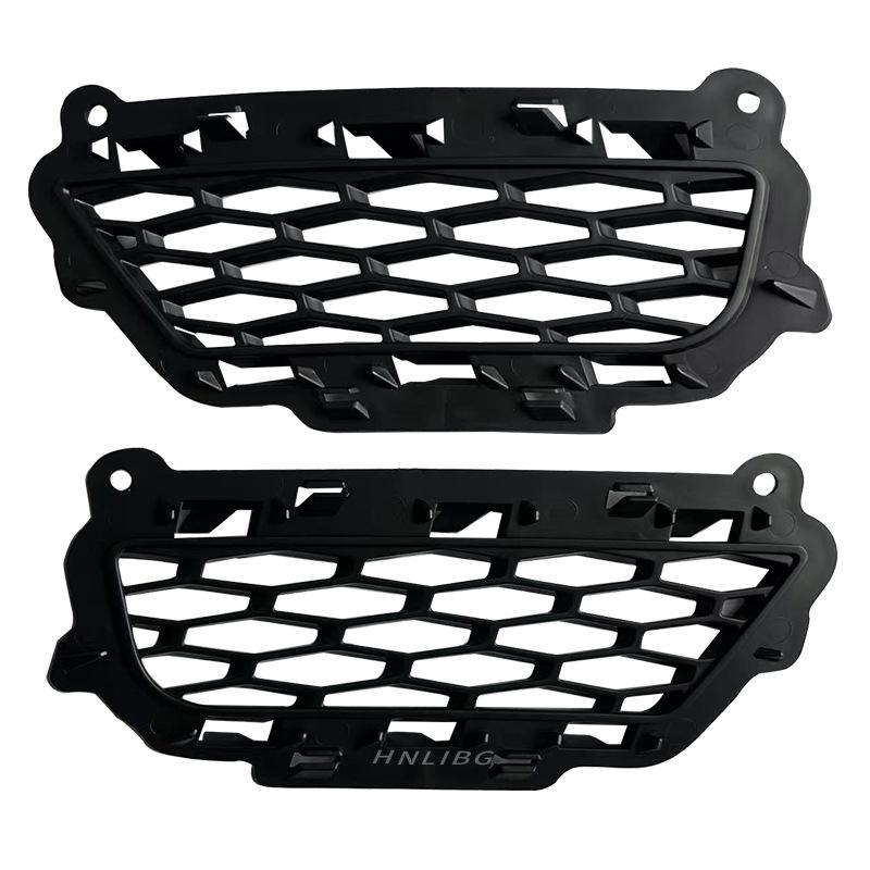 Land Rover Range Rover Evoque 2012-2018 Fog Light Frame for Small Lights, Dynamic Model (LR079667, LR079666)