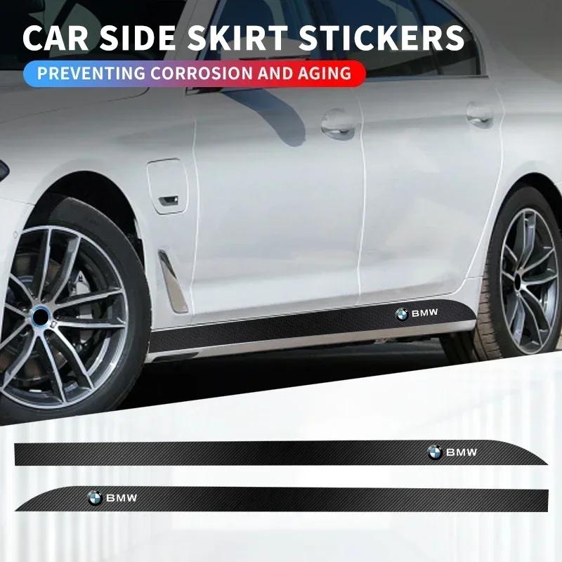 BAIH7 2pc Car Side Skirt Sill Carbon Fibre Body Protection Stickes For BMW M M3 M5 M6 X3 E46 E90 E39 F10 F20 F30 G20 E60 E36 E34 X6
