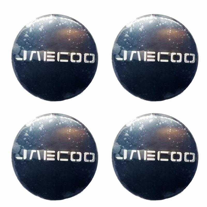 For Jaecoo J7 2023-2025 Car Wheel Hub Cap Center Caps with Metal Ring Original Accessories Decorative Cover 203000943AA