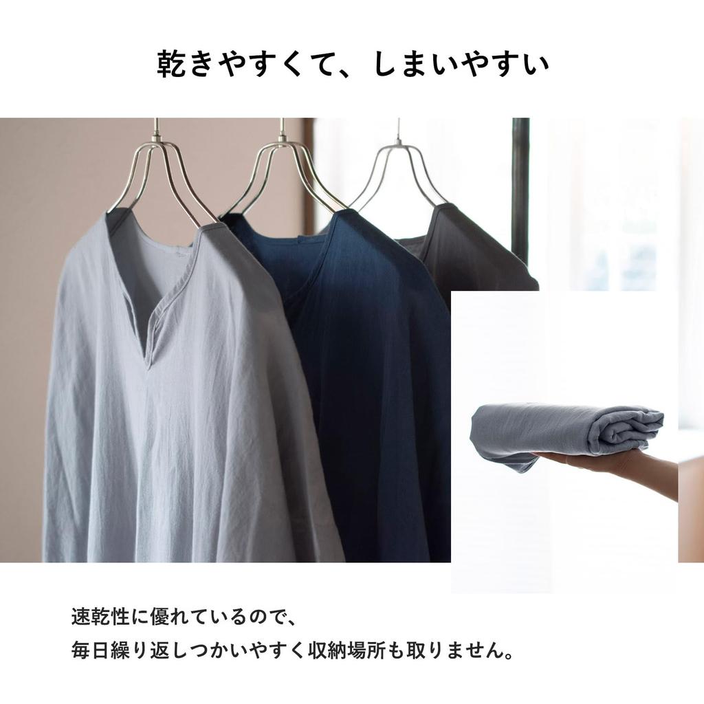 Марля для после носки в комнате летняя тонкая марля после отдыха хлопок [Прозрачный] цельный купальный, полотенце, носить, марля, легкий, использовать, цельный,