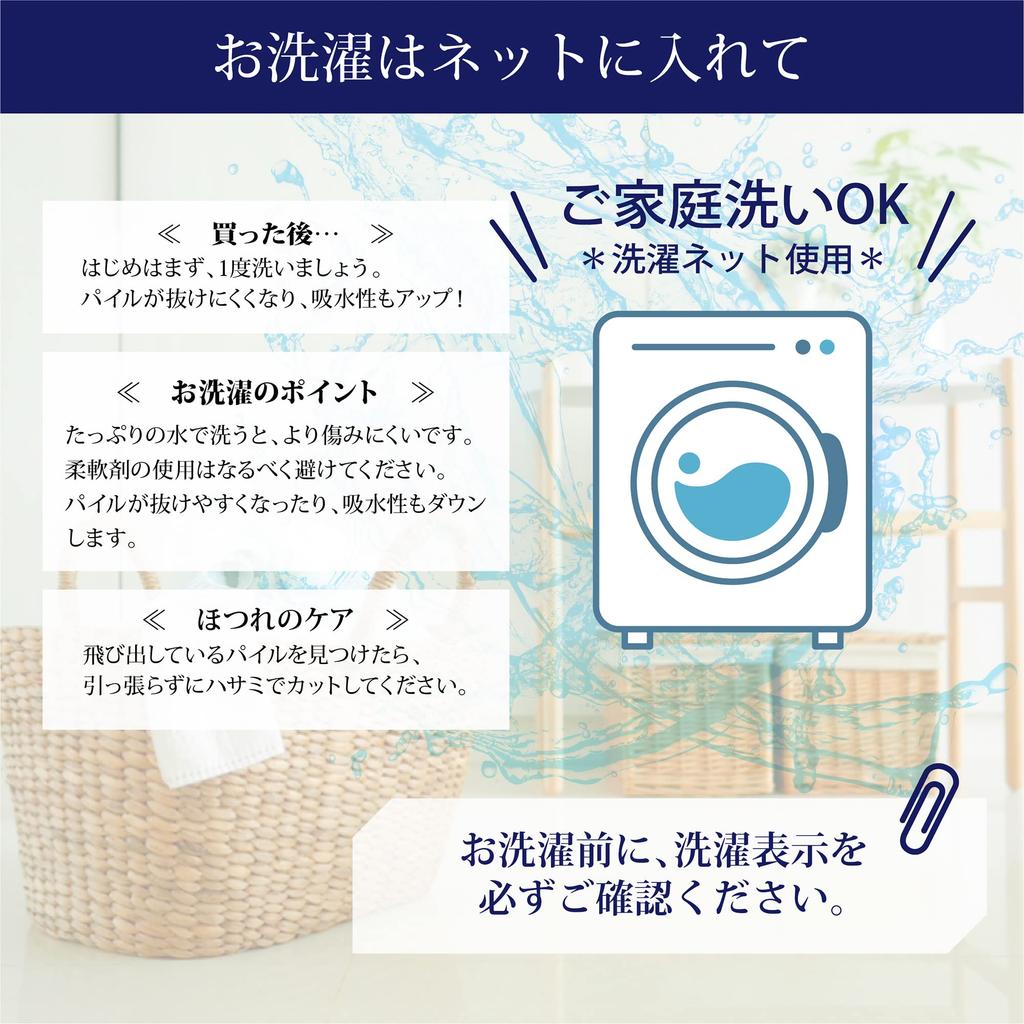 Nishikawa Чехол для подушки Miffy stretch Ag антибактериального типа Green Эластичные волокна делают его доступным в различных размерах и растягиваются, чтобы соответствовать любому