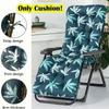Replacement Cushion Pads for Garden Sun Lounger Recliner Chair Seat Patio Pad 170x53x8cm