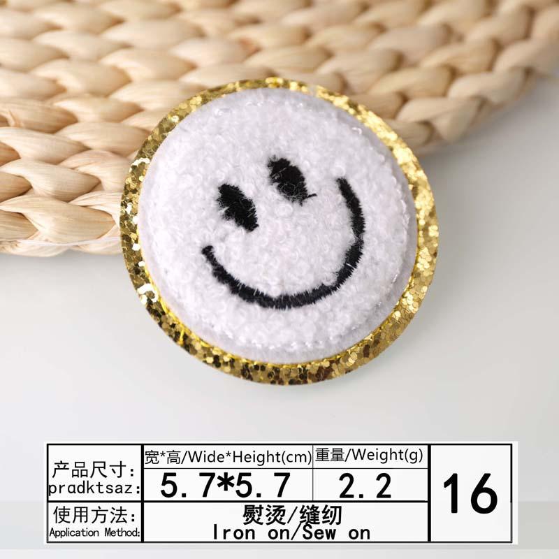 Согласно вышивке, наклейка на ткань для вышивки, компьютерная вышивка, полотенце, вышивка, смайлик, любовь, серия, одежда, украшение, нашивка, наклейка