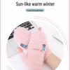 Women's Winter Plush Fingerless Flip-Top Non-Slip Gloves - Newcomer Discount