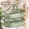 Double-Layer Delicates Drying Net
