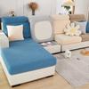 Universal Elastic Sofa and Cushion Cover Set - All-Inclusive, Four Seasons Adjustable Fit