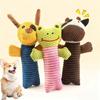 2026 Собачья игрушка-грызунок Имитация плюшевых животных Издающая звуки Устойчивая к укусам Игрушка для щенка Чистка зубов Тренировка Собачья плюшевая игрушка Принадлежности