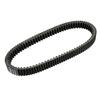 A16P-2X ATV UTV Drive Belt For Can-Am Can Am Canam Maverick 1000R Renegade 1000 500 Commander 1000 800R 420280360 715000302