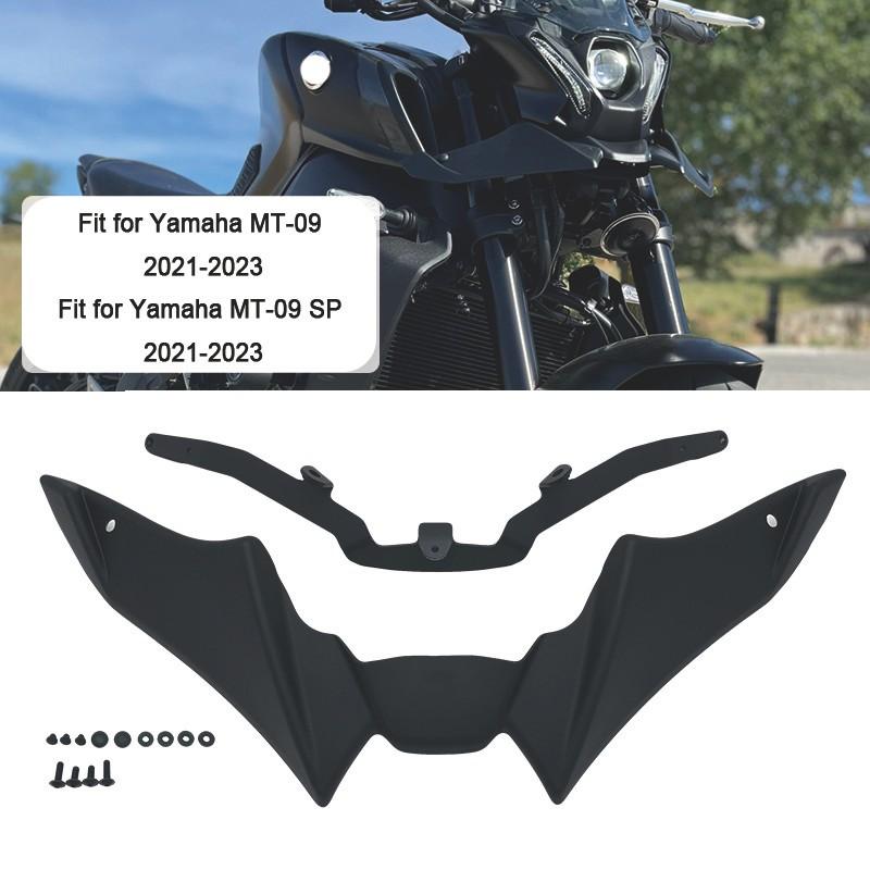 1 шт. ABS спойлер фары мотоцикла подходит для Yamaha MT-09 / MT-09 SP 2021-2023