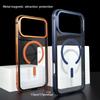 Магнитный прозрачный защитный чехол с металлическим каркасом для iPhone 17 Pro Max - Противоударный и Популярный