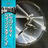 Виниловая пластинка JEFFERSON STARSHIP Dragon Fly RVP6132 GRUNT 1976 Япония Рок Б/у