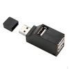 1 шт. USB 2. Конвертер-хаб Mini на 3 порта