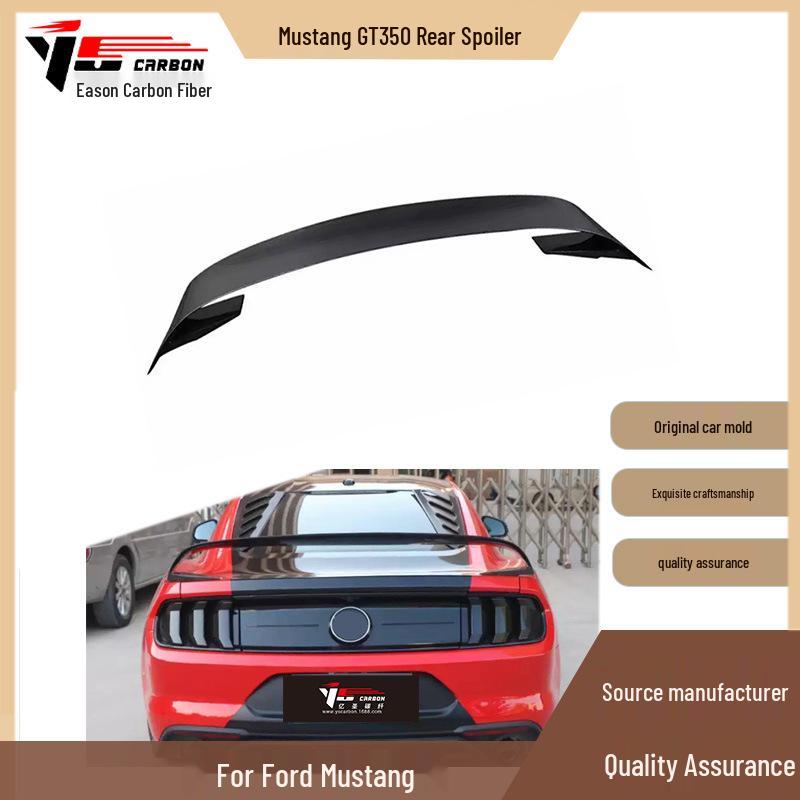 Углепластиковая задняя губа-спойлер-дефлектор для Ford Mustang 2015-2017