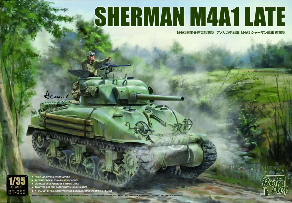 Border Model Американский M4A1 Шерман Поздняя модель Пластиковая модель BT056 1/35 (танк)