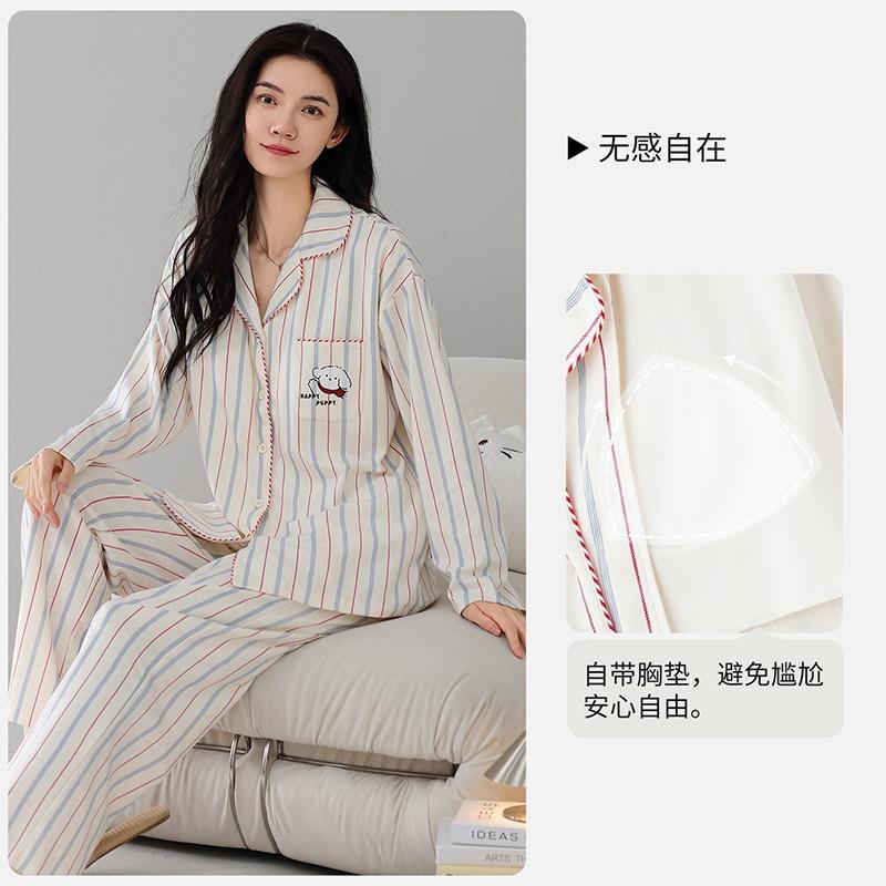 Unconscious and Comfortable Vertical Striped Pajama Set for Women
