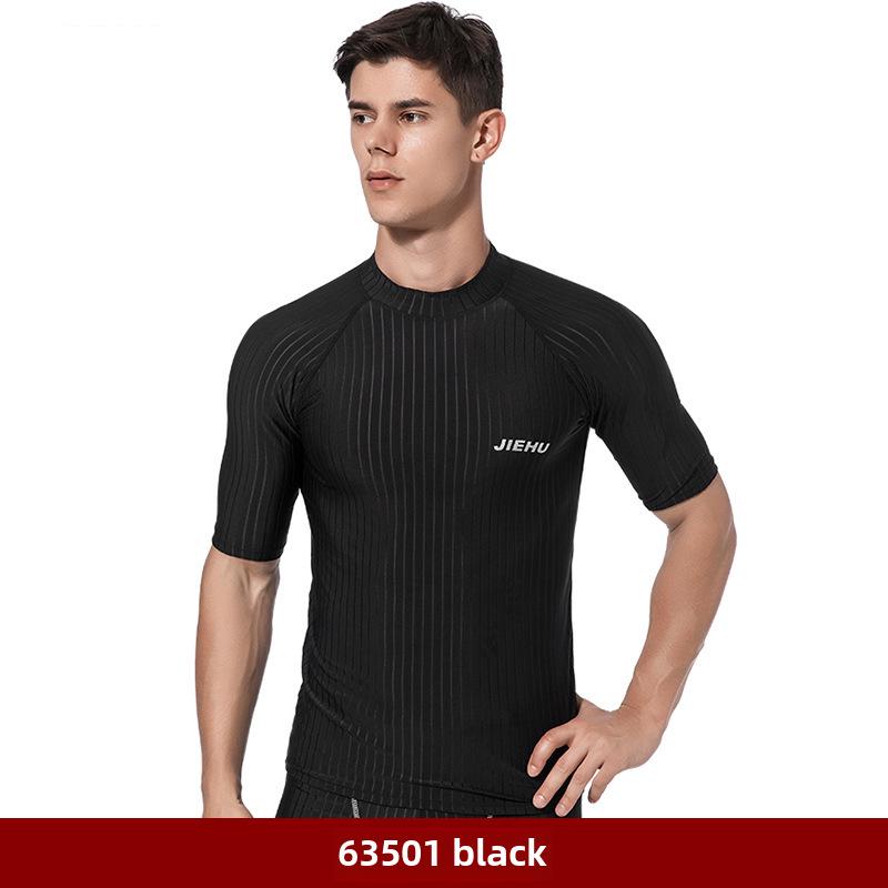 Мужские быстросохнущие водонепроницаемые плавки-шорты - Облегающие пятиточечные пляжные плавки