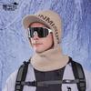 Winter Knitted Mask Scarf Integrated Hat Men's Duck Tongue Pullover Hat Riding Windproof Fleece Ear Protector Wool Hat