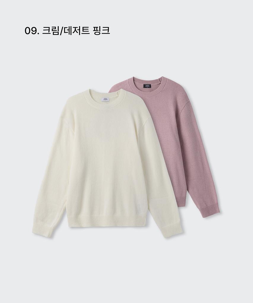 MUSINSA STANDARD Essential Crew Neck Knit 2-Pack (Type B)
