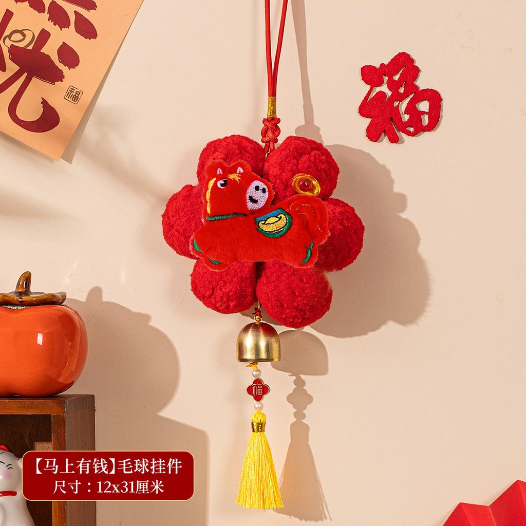 Chinese New Year Decoraitons  Horse Year Hanging Ornament Tassel Pendant Spring Festival Door Accessories Room Decor